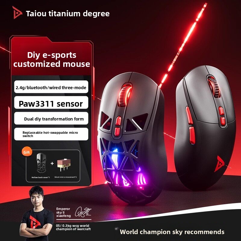 Taidu TSG809 Umbrella Gaming M - огляд і ціна Pc Gaming Umbrella