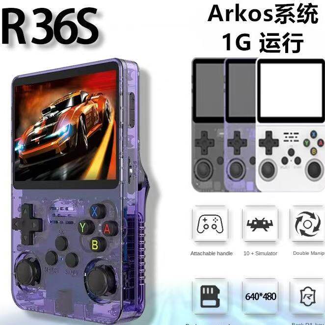 Original R36S New V30 Main Boa - огляд і ціна Pc Gaming Emulator
