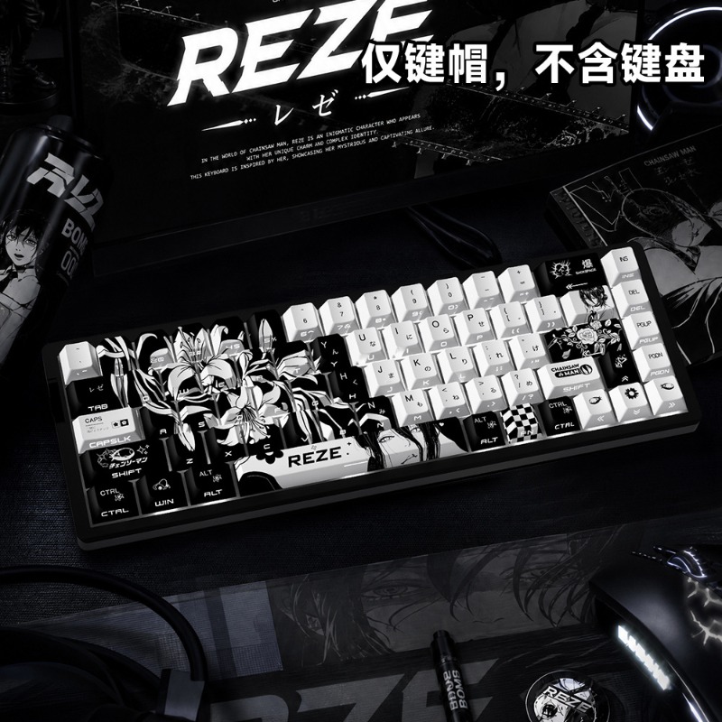 NEW Reze 5.0 Anime Keycaps Cha - огляд і ціна Gaming Pc Equipment