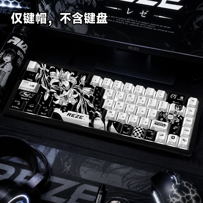 NEW Reze 5.0 Anime Keycaps Cha - огляд і ціна Gaming Pc Equipment