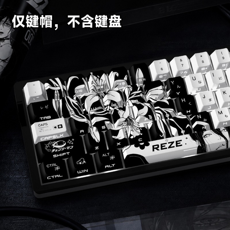 NEW Reze 5.0 Anime Keycaps Cha - огляд і ціна Gaming Pc Equipment