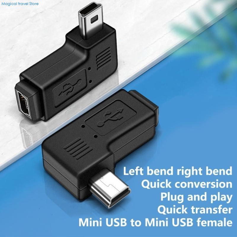 N2UB Mini USB 5Pin Male to Fem - огляд і ціна Gaming Speaker